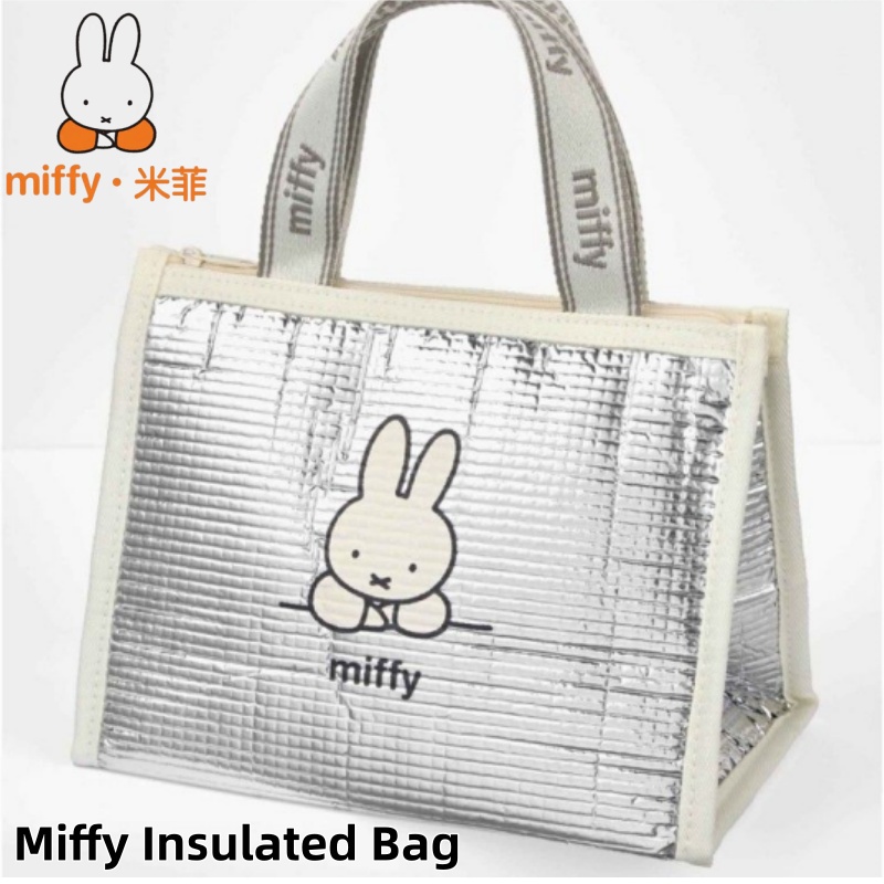 Office Tech - Authentic Miffy Insulated Lunch Bag for