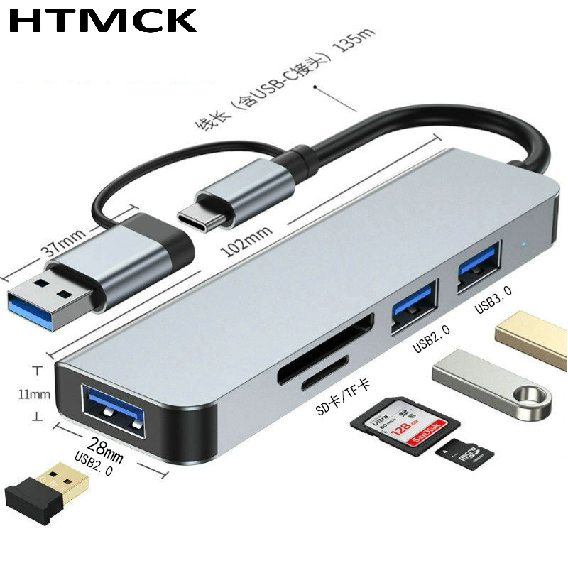 Office Xp - 8 in 2 USB C Hub