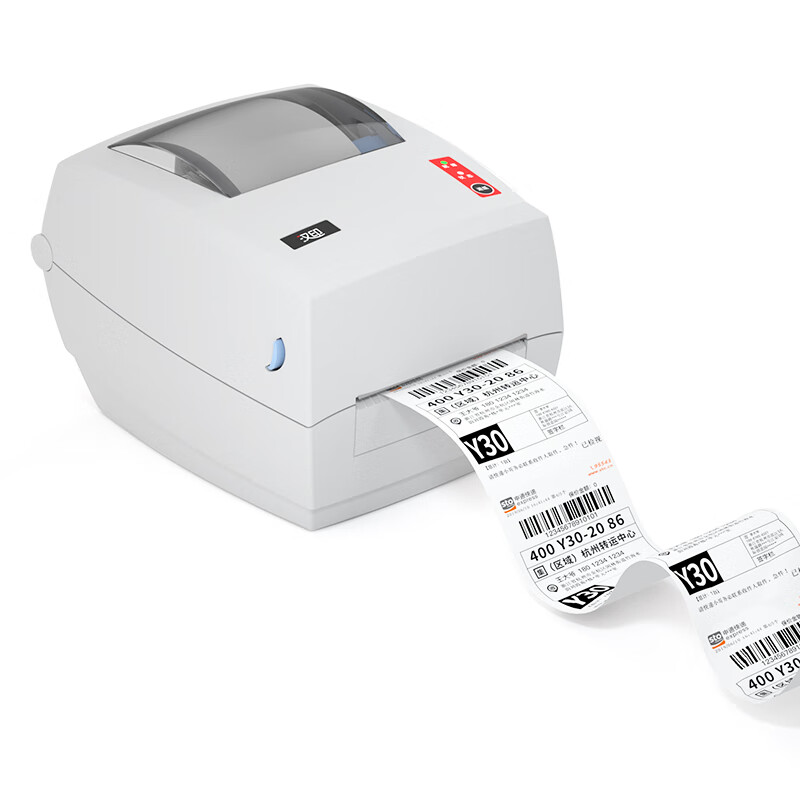Industrial Grade High-Speed G4 - Label Printer Thermal recension och pris