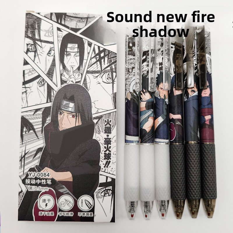 Anime Naruto Gel Pen Cute Cart - Office Tech Accessories recension och pris