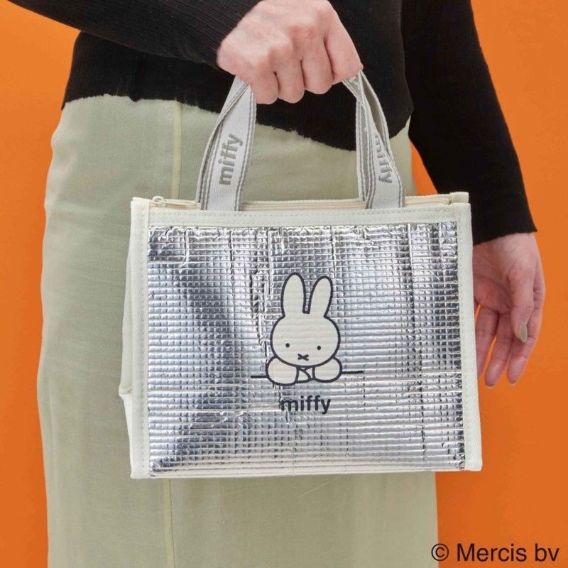 Authentic Miffy Insulated Lunc - Office Tech recension och pris