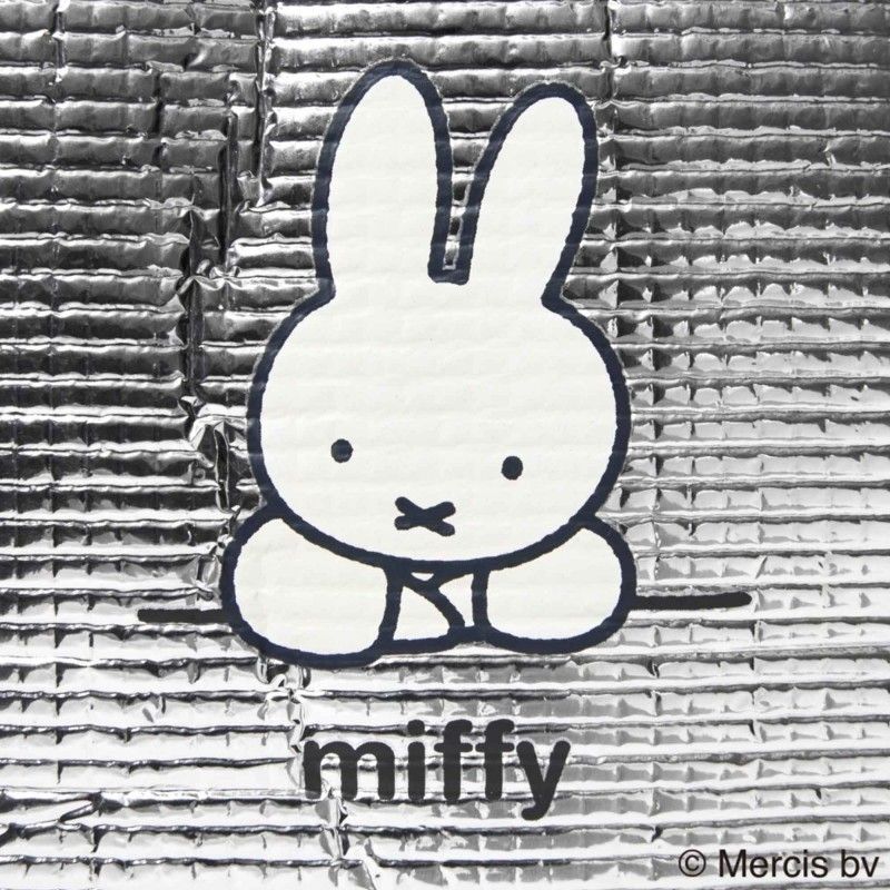 Authentic Miffy Insulated Lunc - Office Tech recension och pris