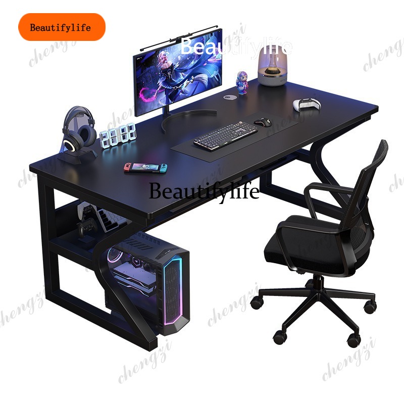 B567 Modern Tech-sense Compute - Office Tech Desk recension och pris