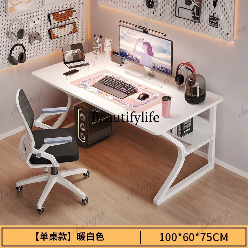 B567 Modern Tech-sense Compute - Office Tech Desk recension och pris