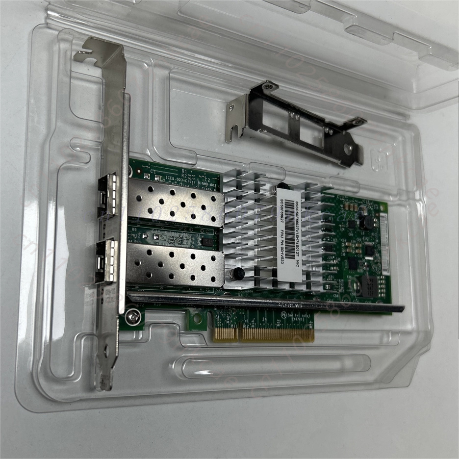 For Lenovo INTEL X520-DA2 8259 - Gigabit Network Card recension och pris