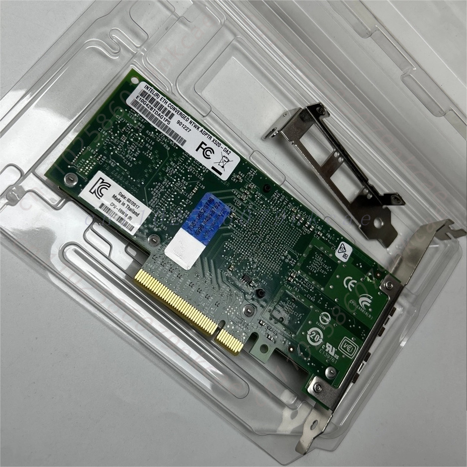 For Lenovo INTEL X520-DA2 8259 - Gigabit Network Card recension och pris