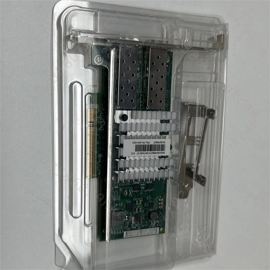 For Lenovo INTEL X520-DA2 8259 - Gigabit Network Card recension och pris