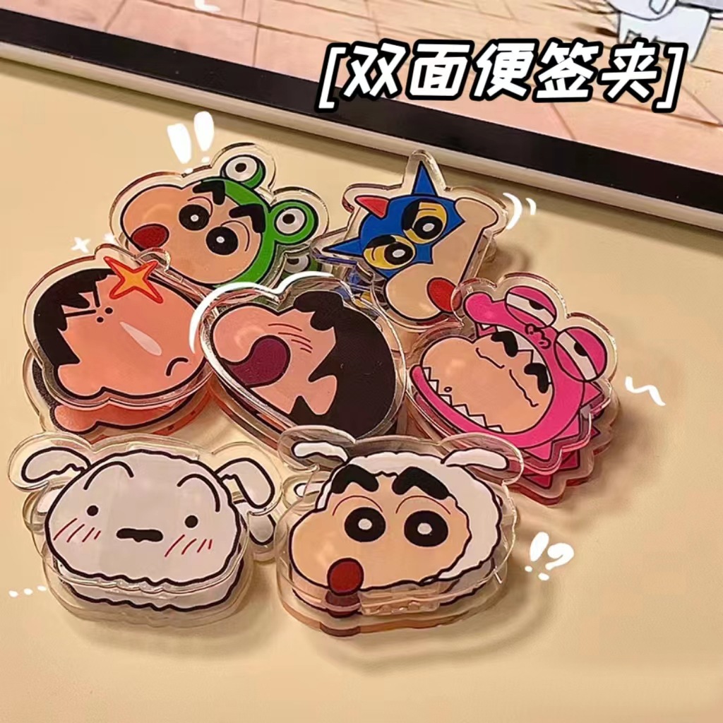 New Cute Crayon Shin-chan Anim - Office Tech Accessories recension och pris