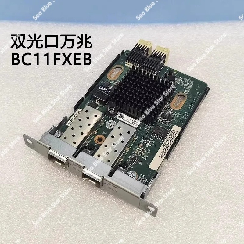 10 Gigabit network interface c - Gigabit Network Card recension och pris