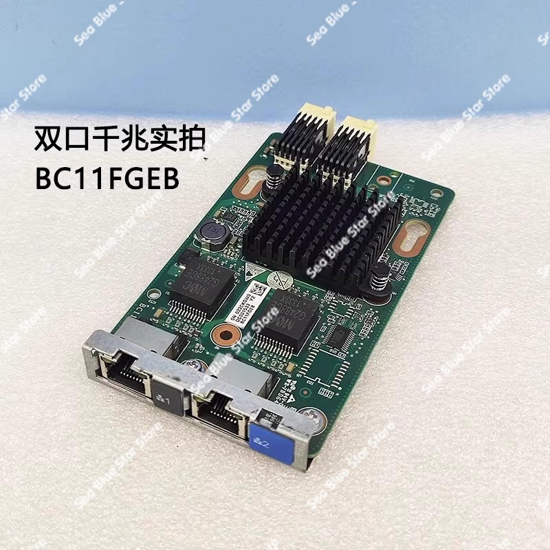 10 Gigabit network interface c - Gigabit Network Card recension och pris