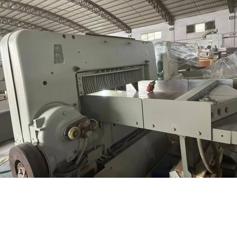 Used Polar Cutter, Second-hand - Paper Cutting Guillotine recension och pris