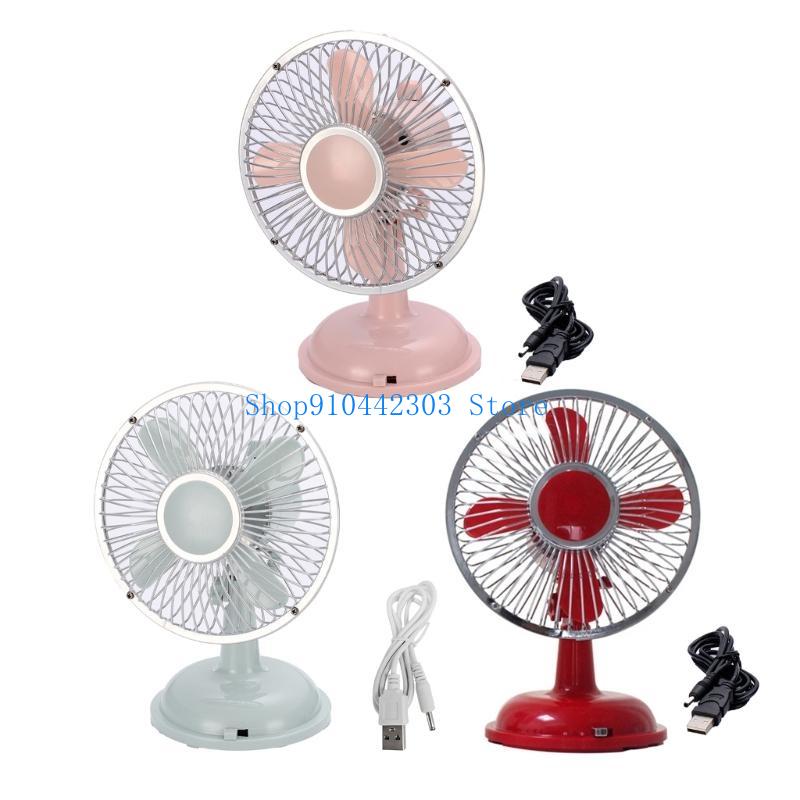Desk Oscillating Small Fan Ret - Office Xp recension och pris