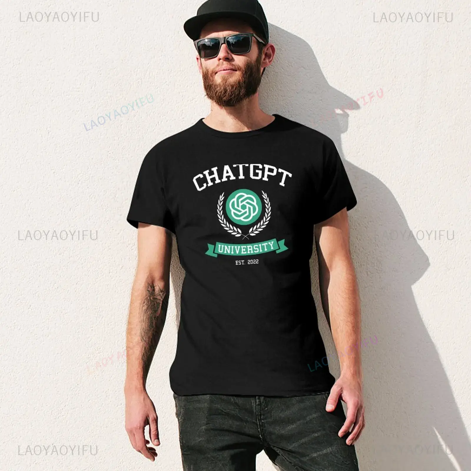 Funny ChatGPT Inspired Unisex  - Office Tech For Men recension och pris