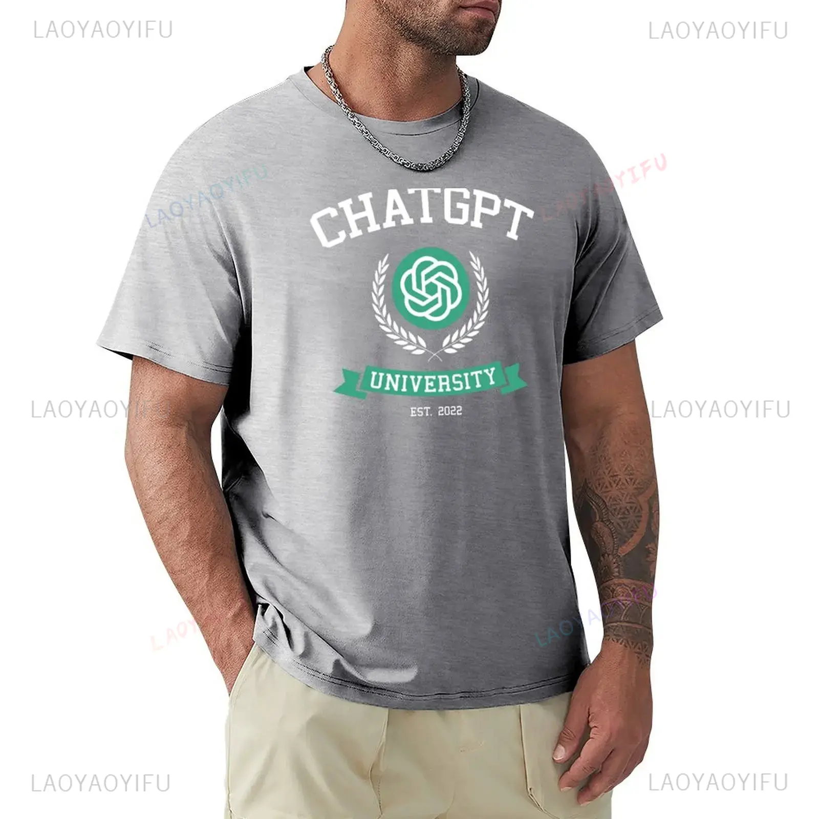 Funny ChatGPT Inspired Unisex  - Office Tech For Men recension och pris