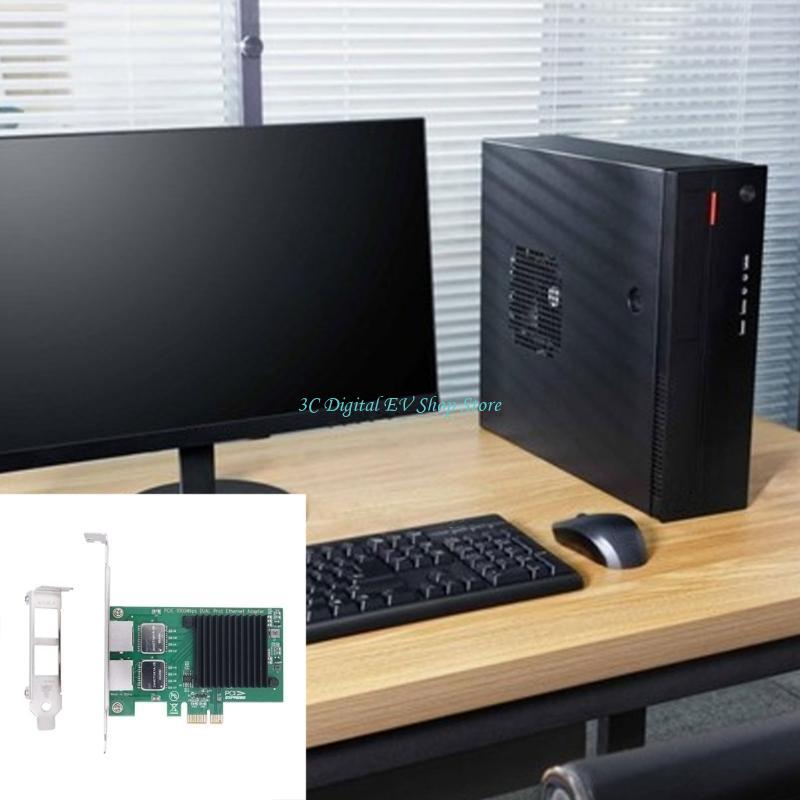 E74D PCIe Server Networking Ca - Gigabit Network Card recension och pris