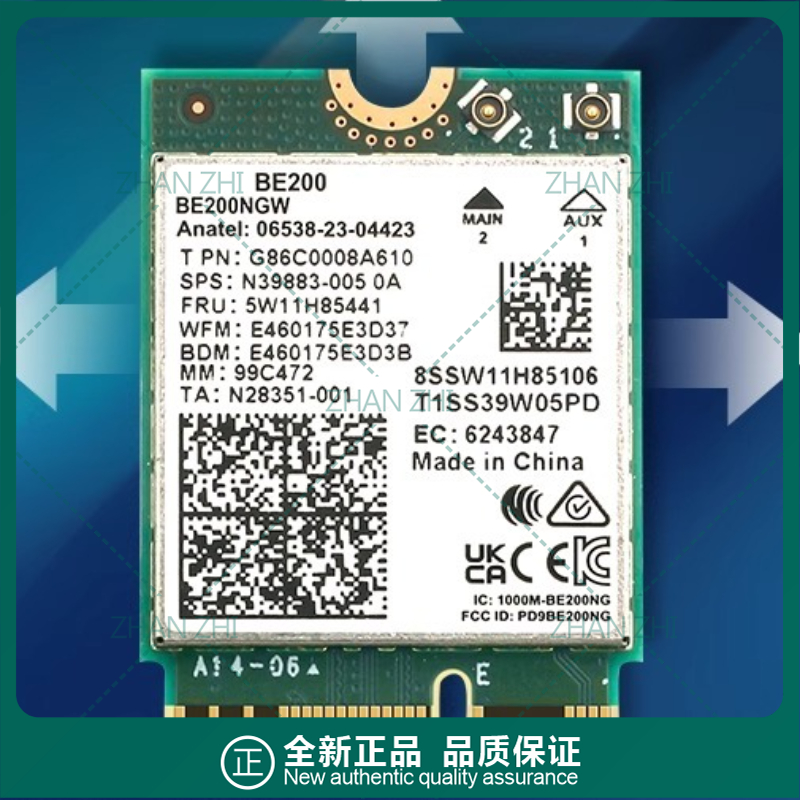 For Dell M.2 Intel be200 WiFi7 - Gigabit Network Card recension och pris