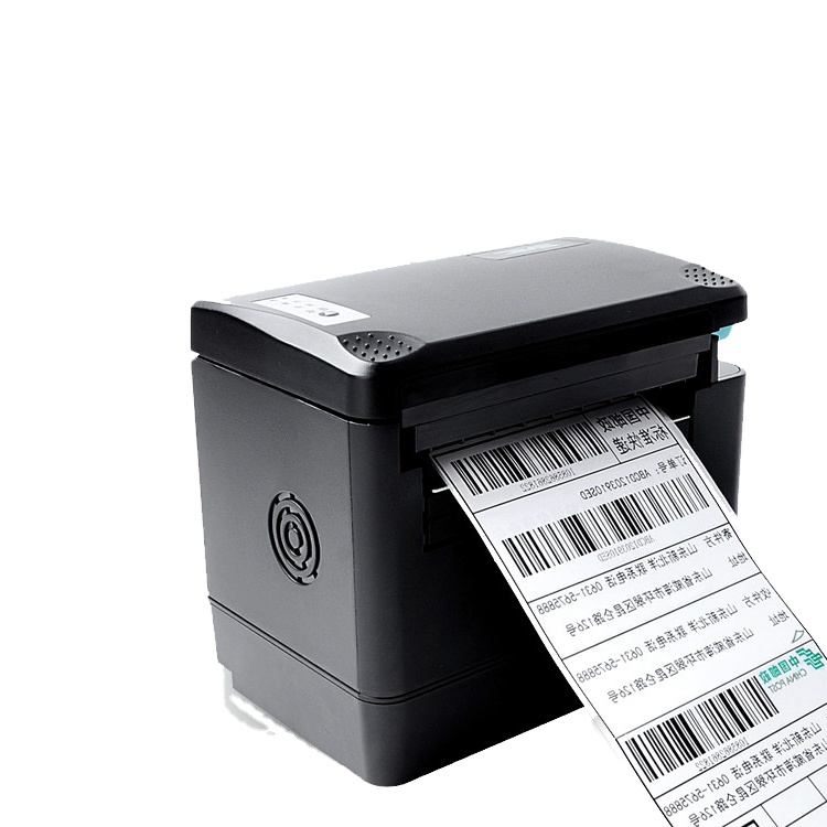 SNBC BTP-K716 Desktop 4x6 USB  - Label Printer Thermal recension och pris
