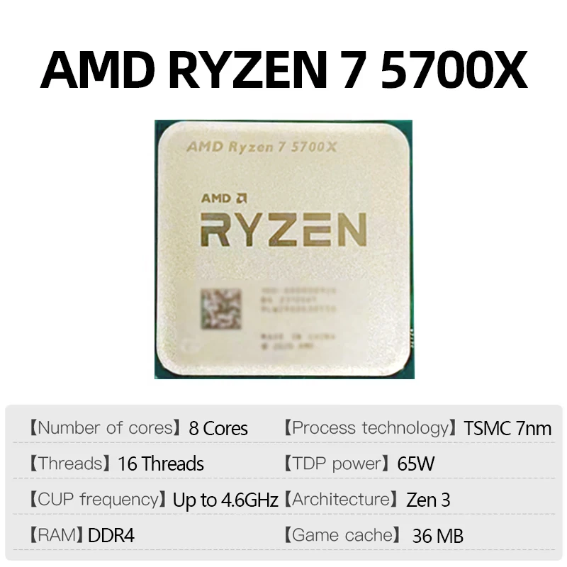 AMD Ryzen 7 5700X AMD R7 5700X - Amd Cpu Ryzen 7 recension och pris